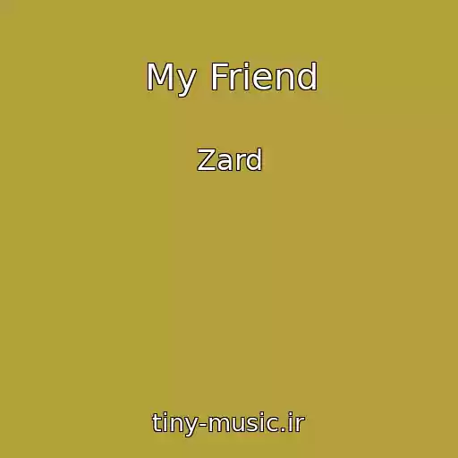 کاور آهنگ My Friend از Zard