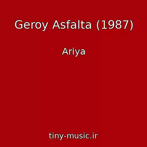 کاور آهنگ Geroy Asfalta (1987) از Ariya