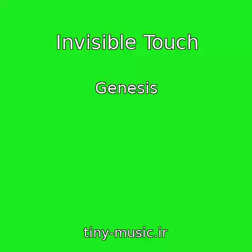 کاور آهنگ Invisible Touch از Genesis