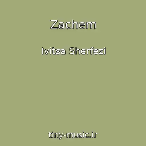 کاور آهنگ Zachem از Ivitsa Sherfezi