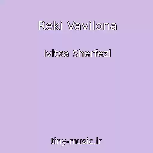 کاور آهنگ Reki Vavilona از Ivitsa Sherfezi