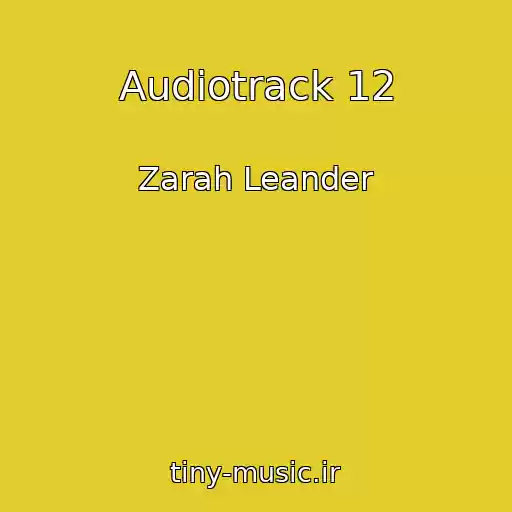 کاور آهنگ Audiotrack 12 از Zarah Leander