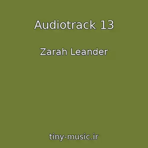 کاور آهنگ Audiotrack 13 از Zarah Leander