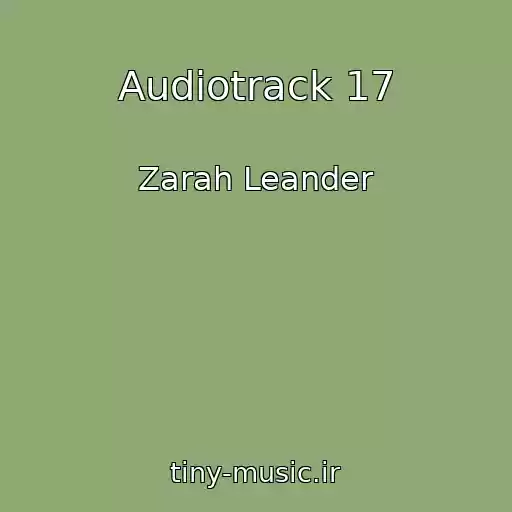 کاور آهنگ Audiotrack 17 از Zarah Leander