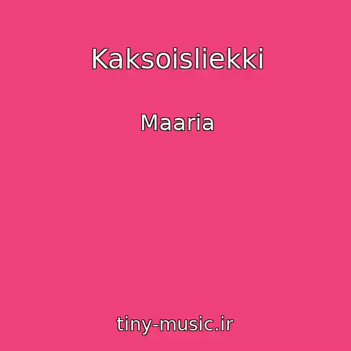 کاور آهنگ Kaksoisliekki از Maaria