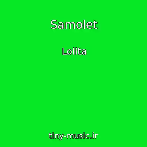 کاور آهنگ Samolet از Lolita