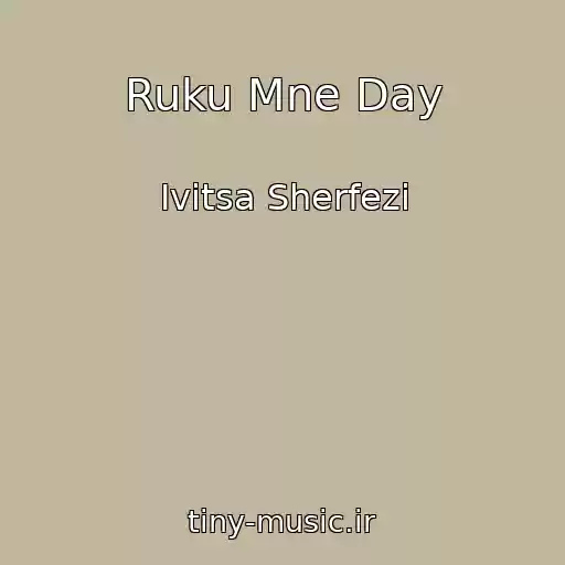 کاور آهنگ Ruku Mne Day از Ivitsa Sherfezi