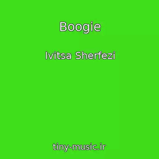 کاور آهنگ Boogie از Ivitsa Sherfezi