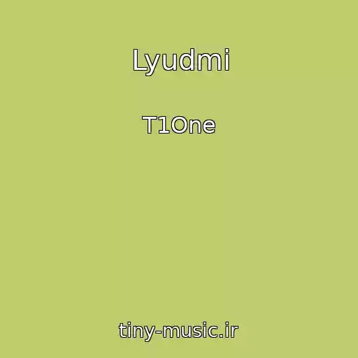کاور آهنگ Lyudmi از T1One