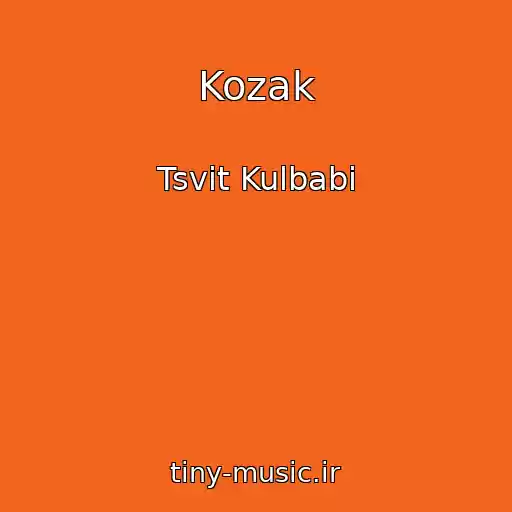 کاور آهنگ Kozak از Tsvіt Kulbabi