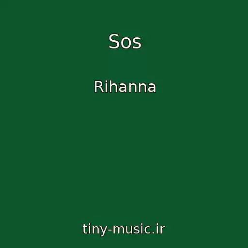 کاور آهنگ Sos از Rihanna