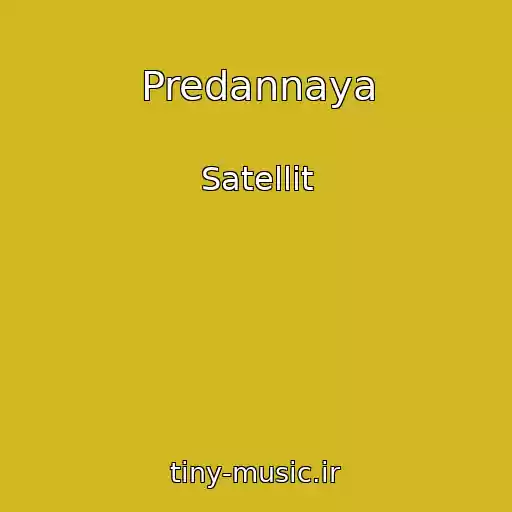 کاور آهنگ Predannaya از Satellit