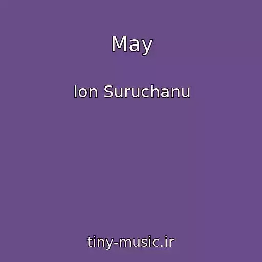 کاور آهنگ May از Ion Suruchanu