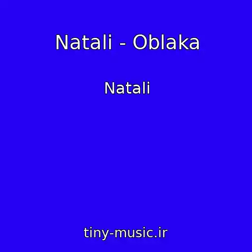 کاور آهنگ Natali - Oblaka از Natali