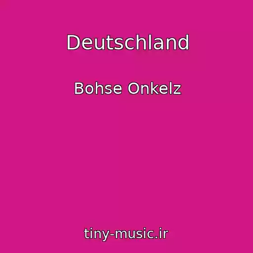 کاور آهنگ Deutschland از Bohse Onkelz