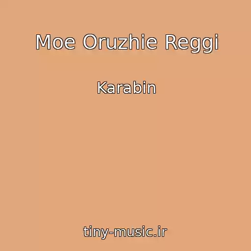 کاور آهنگ Moe Oruzhie Reggi از Karabin