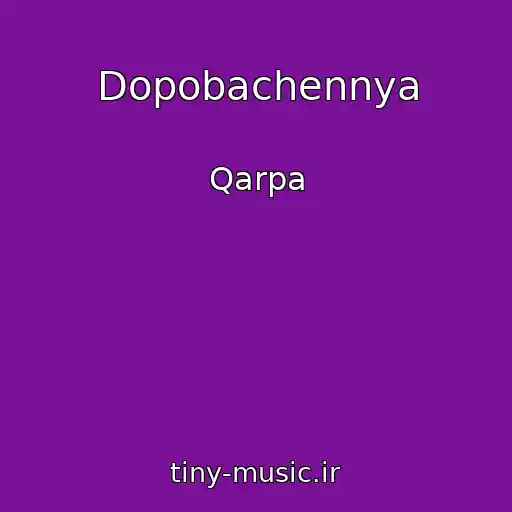 کاور آهنگ Dopobachennya از Qarpa