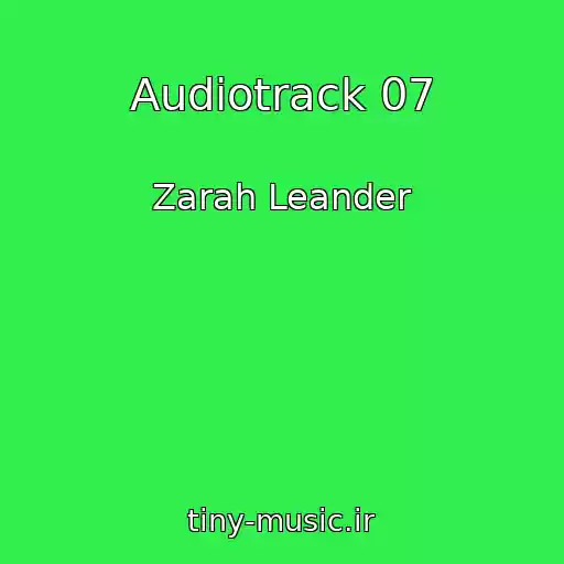 کاور آهنگ Audiotrack 07 از Zarah Leander