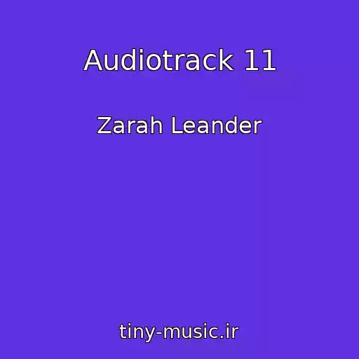 کاور آهنگ Audiotrack 11 از Zarah Leander