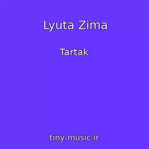 کاور آهنگ Lyuta Zima از Tartak