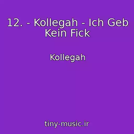 کاور آهنگ 12. - Kollegah - Ich Geb Kein Fick از Kollegah