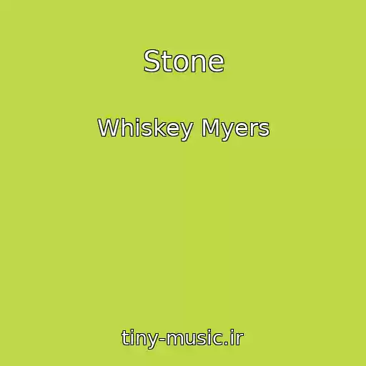کاور آهنگ Stone از Whiskey Myers