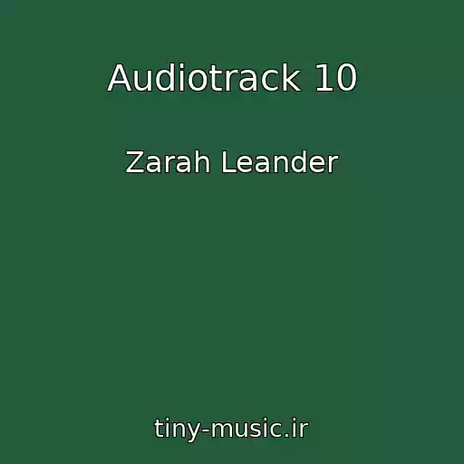 کاور آهنگ Audiotrack 10 از Zarah Leander