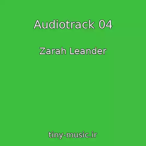 کاور آهنگ Audiotrack 04 از Zarah Leander