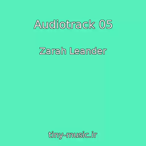 کاور آهنگ Audiotrack 05 از Zarah Leander