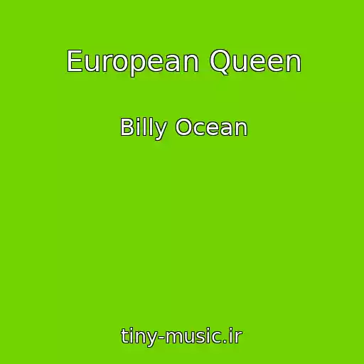 کاور آهنگ European Queen از Billy Ocean