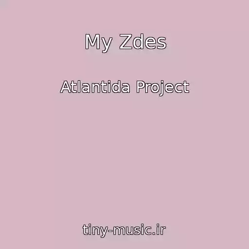 کاور آهنگ My Zdes از Atlantida Project