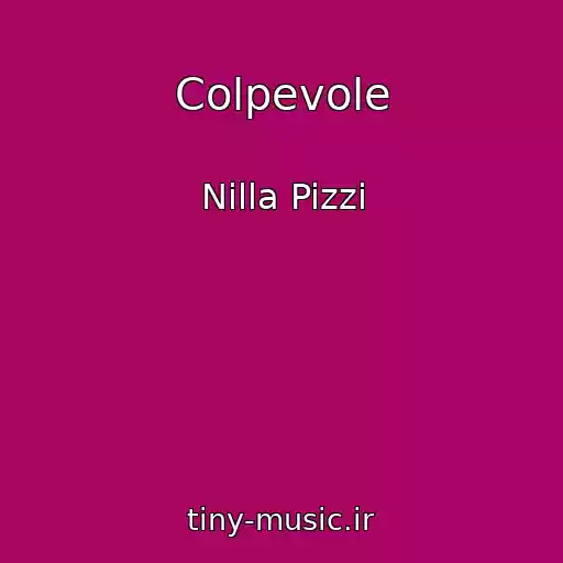 کاور آهنگ Colpevole از Nilla Pizzi