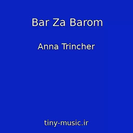 کاور آهنگ Bar Za Barom از Anna Trincher
