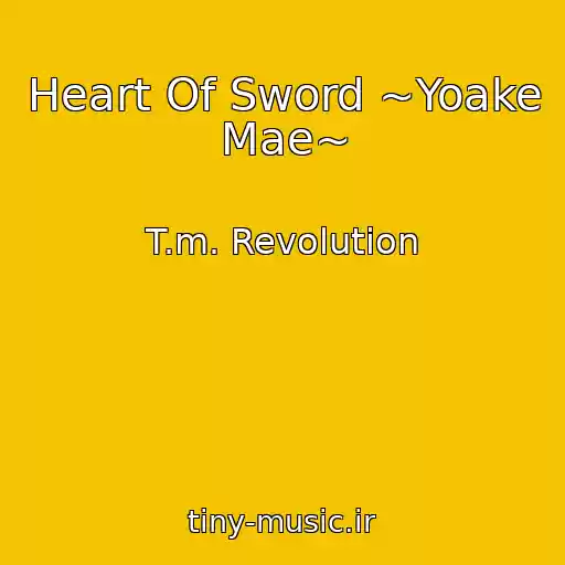 کاور آهنگ Heart Of Sword ~Yoake Mae~ از T.m. Revolution