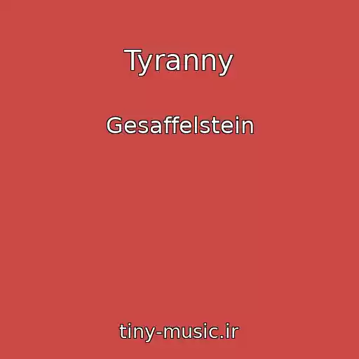 کاور آهنگ Tyranny از Gesaffelstein