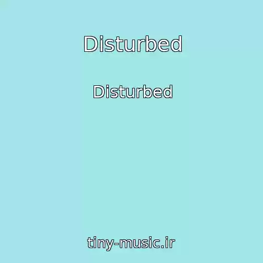 کاور آهنگ Disturbed از Disturbed