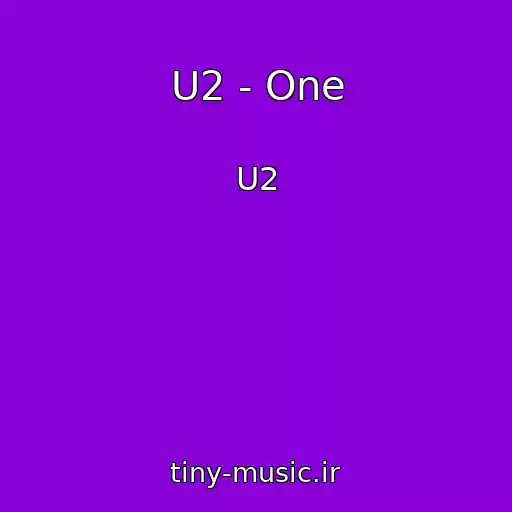 کاور آهنگ U2 - One از U2