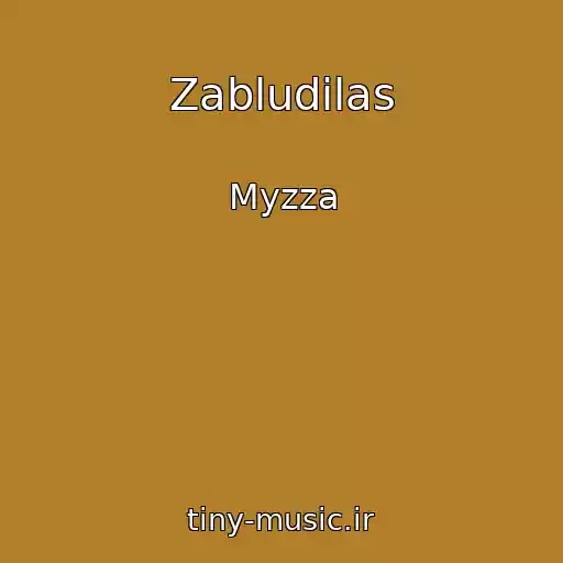 کاور آهنگ Zabludilas از Myzza