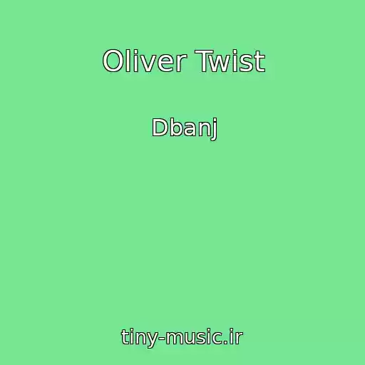 کاور آهنگ Oliver Twist از Dbanj
