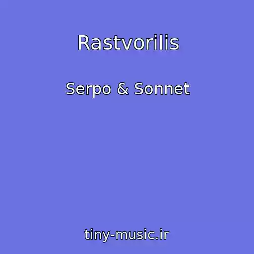 کاور آهنگ Rastvorilis از Serpo & Sonnet