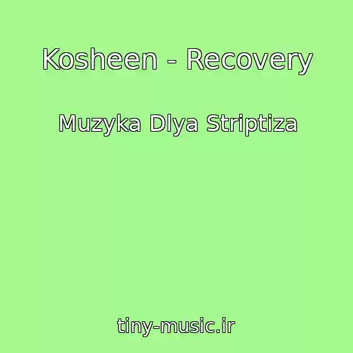 کاور آهنگ Kosheen - Recovery از Muzyka Dlya Striptiza