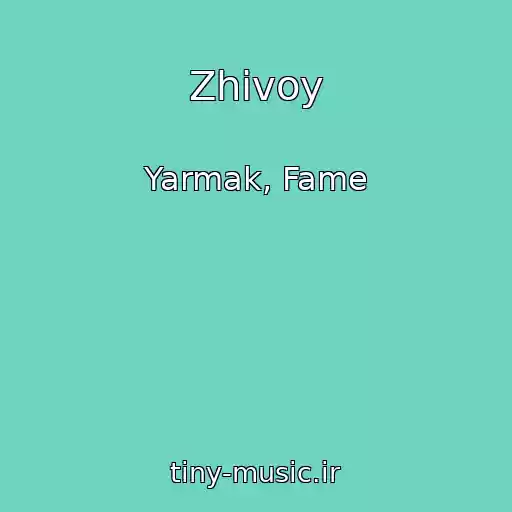 کاور آهنگ Zhivoy از Yarmak, Fame