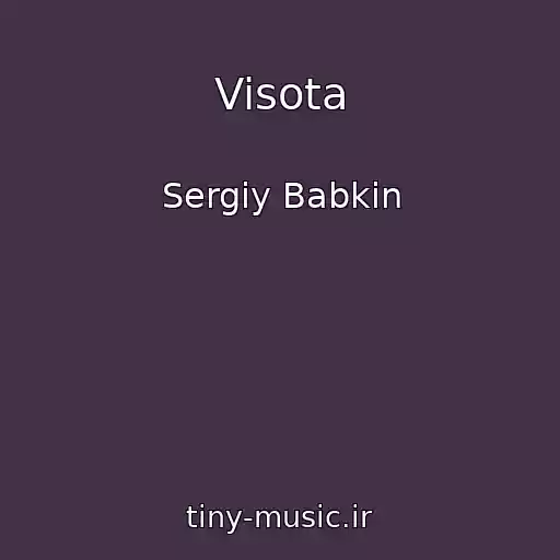 کاور آهنگ Visota از Sergіy Babkіn