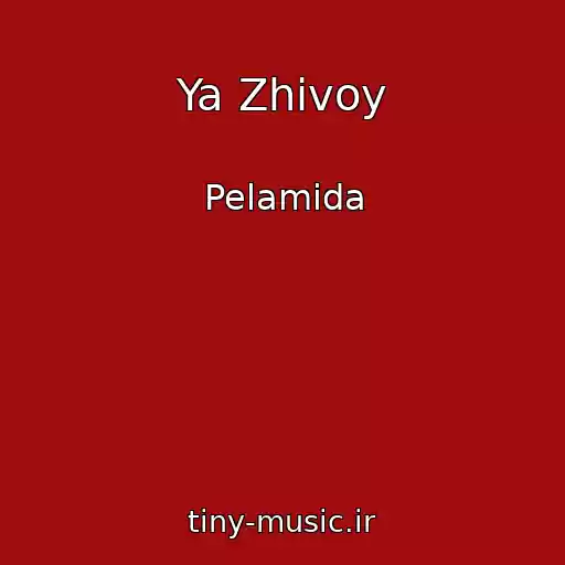 کاور آهنگ Ya Zhivoy از Pelamida