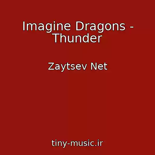کاور آهنگ Imagine Dragons - Thunder از Zaytsev Net