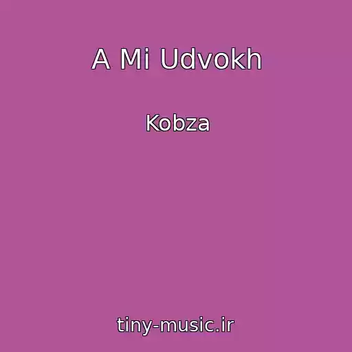 کاور آهنگ A Mi Udvokh از Kobza