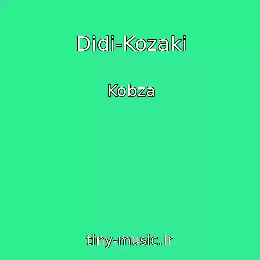 کاور آهنگ Dіdi-Kozaki از Kobza