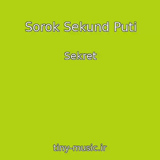 کاور آهنگ Sorok Sekund Puti از Sekret