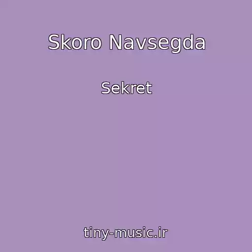 کاور آهنگ Skoro Navsegda از Sekret