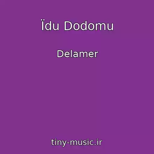کاور آهنگ Їdu Dodomu از Delamer